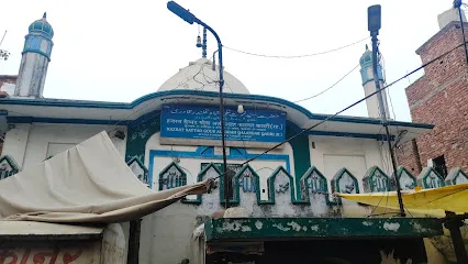 Hazart Gous Ali Shah Qalandar