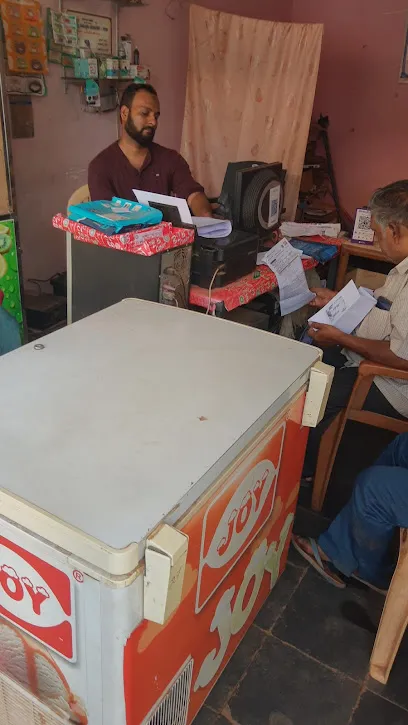 Hubli Emission Testing Centre