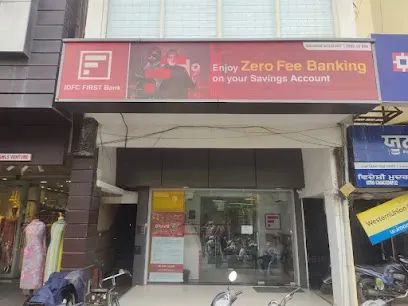 IDFC FIRST Bank - Pathankot Branch