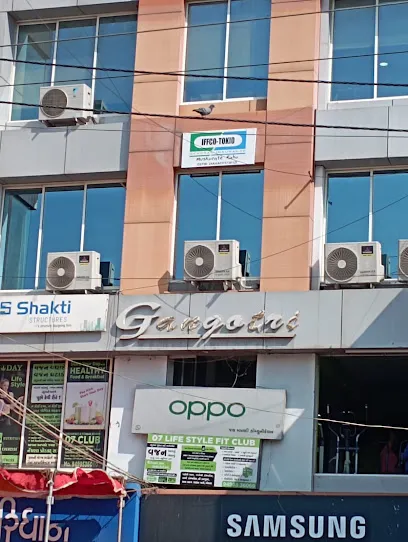iffco tokio general insurance company