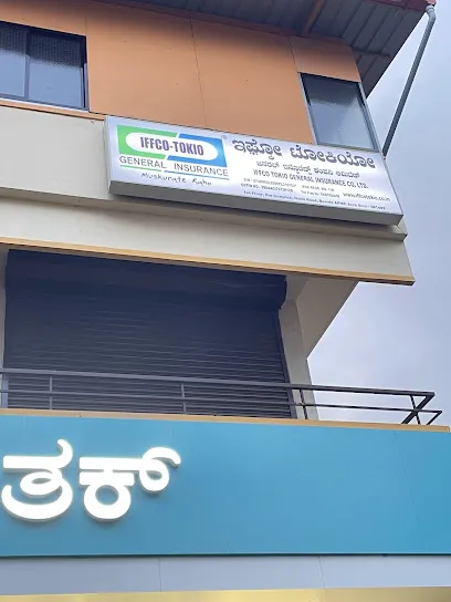 IFFCO TOKIO GENERAL INSURANCE COMPANY LIMITED