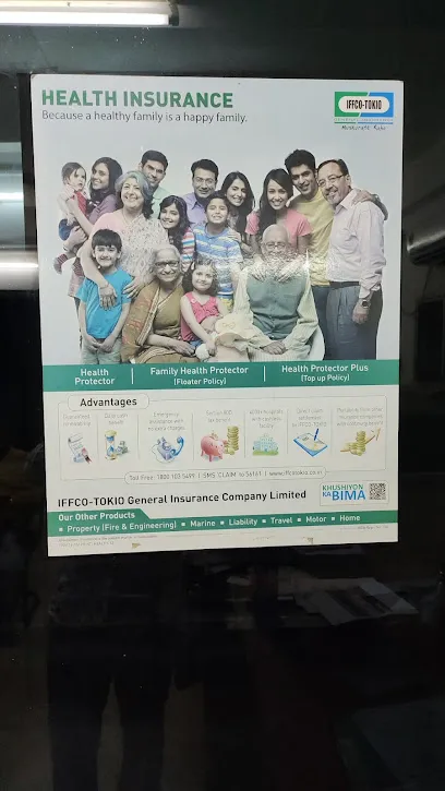 Iffco Tokio general Insurance Malda
