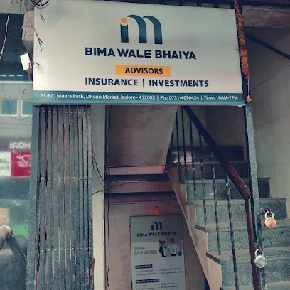 IM Bima Wale Bhaiya | Insurance agent | Health insurance | Term life insurance | Car insurance | Insurance company in Indore