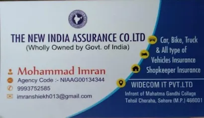 Infinite insurance solution