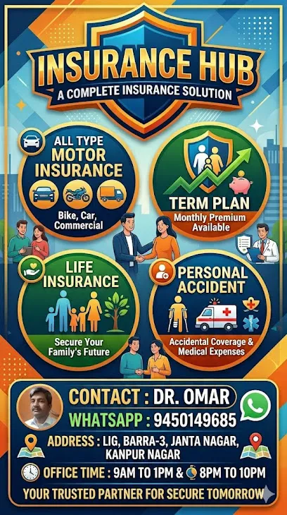 Insurance Advicer Center , BARRA, KANPUR NAGAR