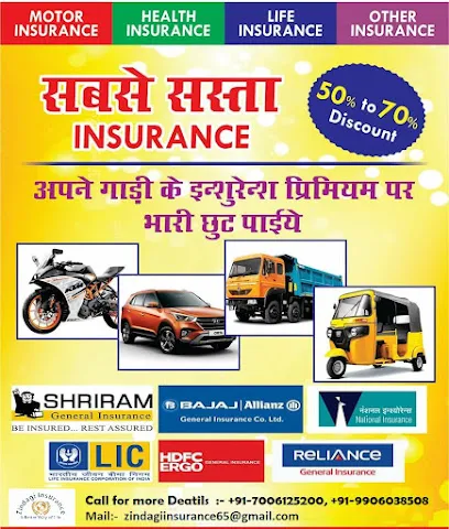 Insurance Agents - Car Insurance-Zindagi Insurance