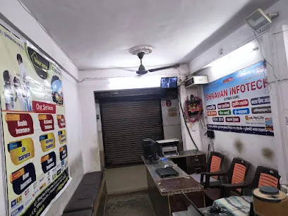 INSURANCE BABA