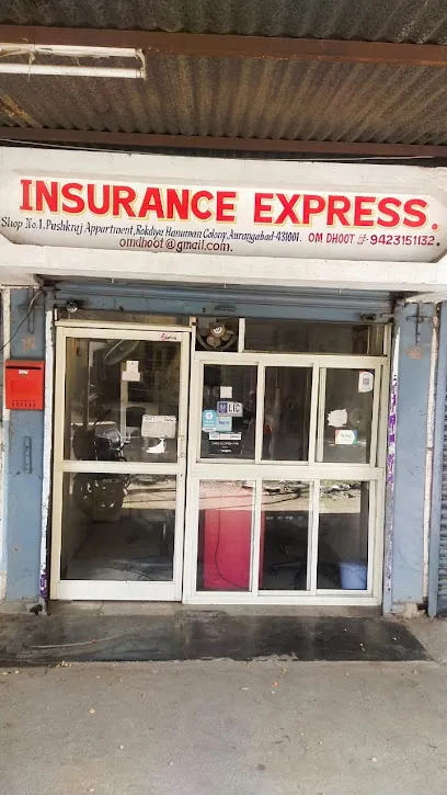 Insurance Express