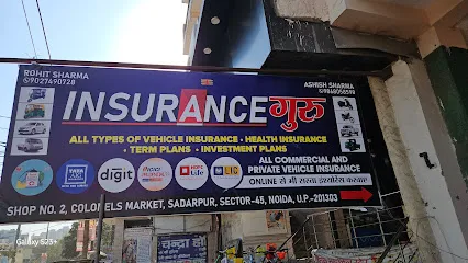 INSURANCE GURU