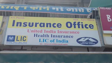 Insurance Office