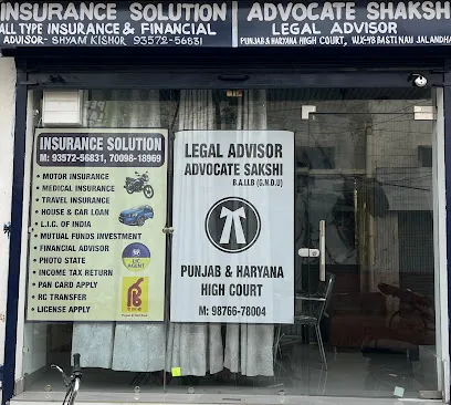 Insurance solution