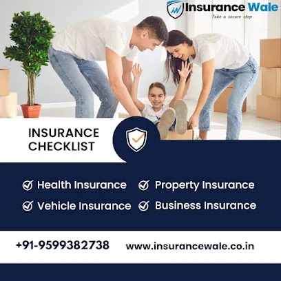 Insurance wale | Health Insurance Panipat | Property Insurance | Vehicle Insurance Panipat | Health Insurance advisor