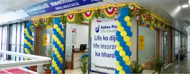 insurehubballi