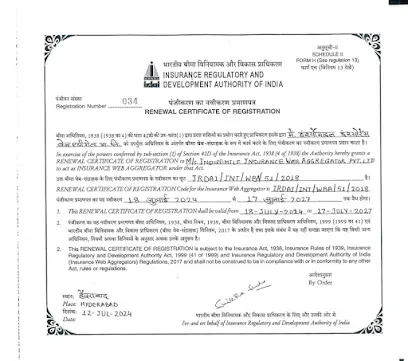Insuremile Insurance Madhya Pradesh-Indore