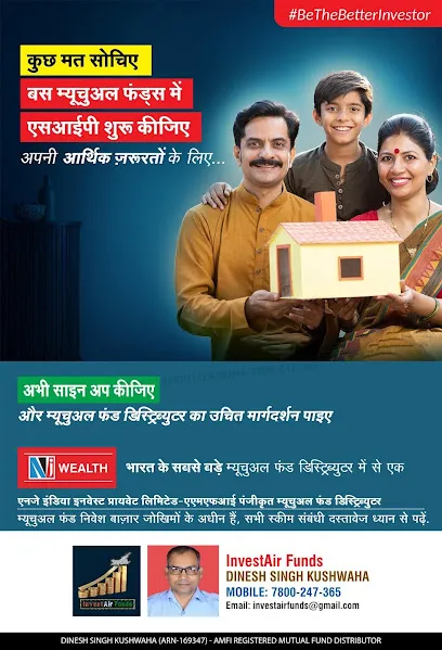 InvestAir FinServ - SIP, Mutual Fund Distributor in Kanpur, Tax Planning, Insurance, Loan
