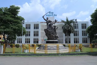 Jalgaon District Central Cooperative Bank Ltd Jalgaon