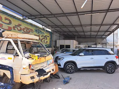 Janatha Garage