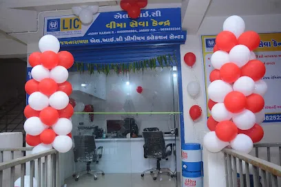 Jay Narayan Premium Collection Center
