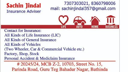 jindal sons insurace advisor