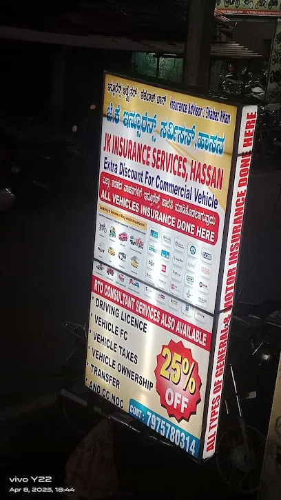 Jk insurance services