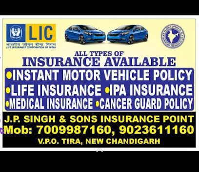 JP SINGH & SONS INSURANCE POINT