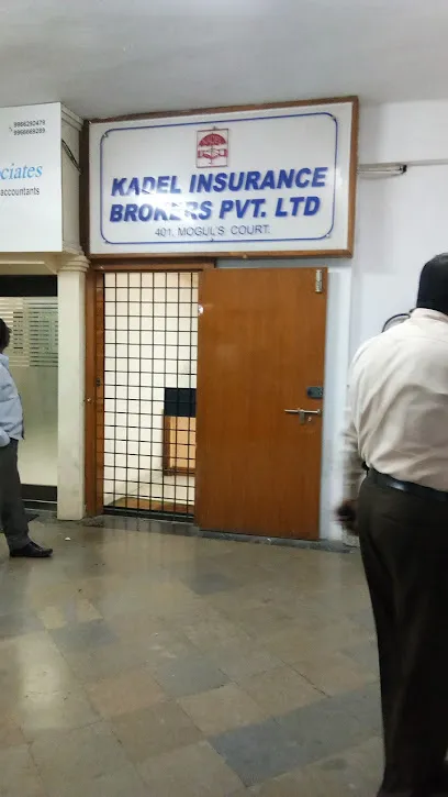 Kadel Insurance Brokers Private Limited