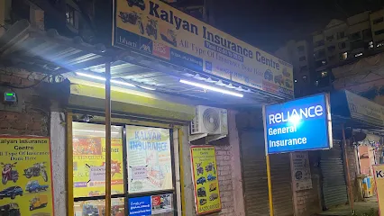 Kalyan insurance centre