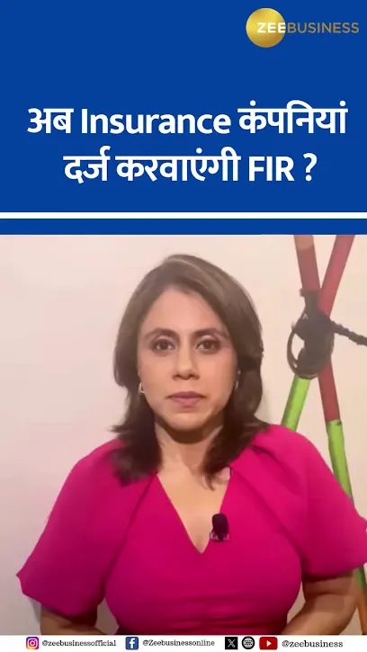 Kanchan Bhatia - Insurance Agent