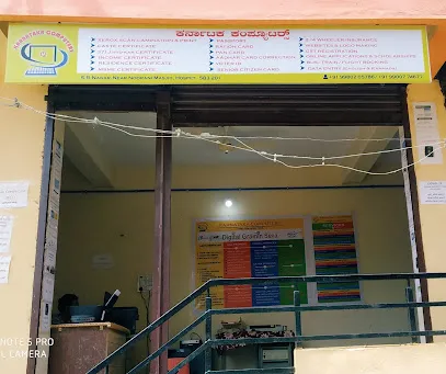 Karnataka Computers