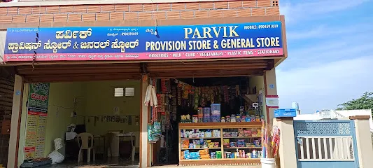Karnataka One & SBI CSP