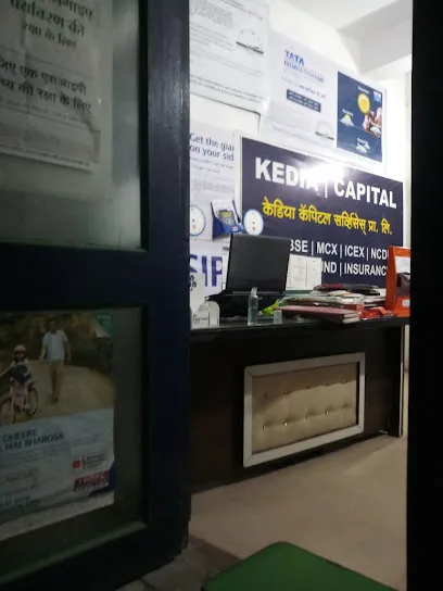 Kedia Capital Services Pvt Ltd - stock broker | financial adviser | SIP agent in varanasi
