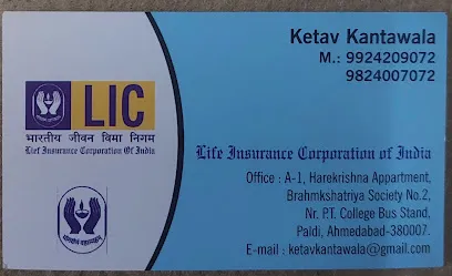 Ketav U Kantawala LIC Agent