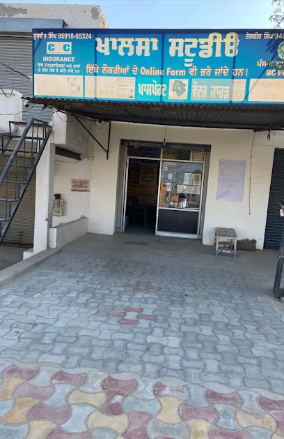 Khalsa Studio & Serve Sewa Kendra