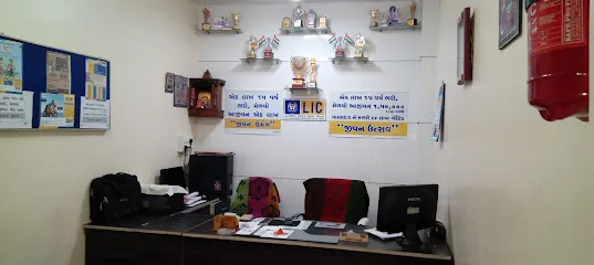 Kirti Enterprise