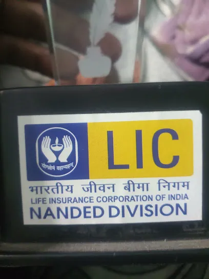 L I c of India