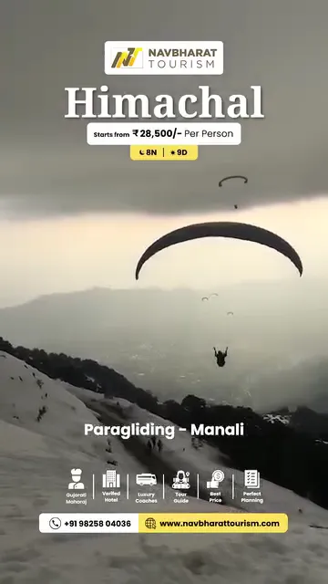LABDHI TOURS & TRAVELS