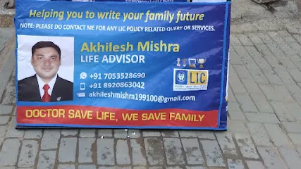 Lic Agent Akhilesh Mishra