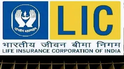LIC AGENT in Jagdalpur