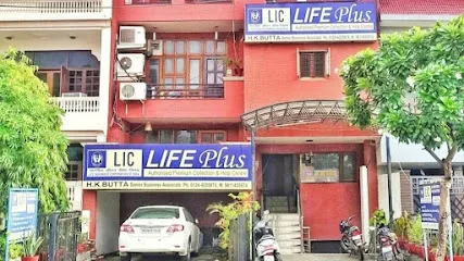 LIC LIFE PLUS OFFICE & HELP CENTER GURGAON (AGENT JOB, NEW POLICY, PAY PREMIUM )