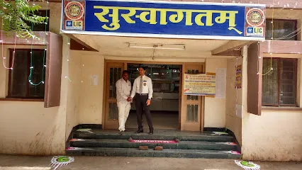 LIC of India, Branch Office Parbhani