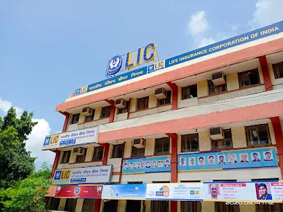 LIC of India, Divisional Office