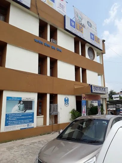 LIC of India, P&GS Unit