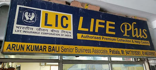 LIC of India
