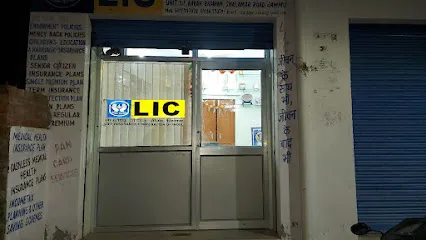 LIC office and Premium Point