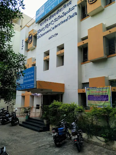 LIC Office