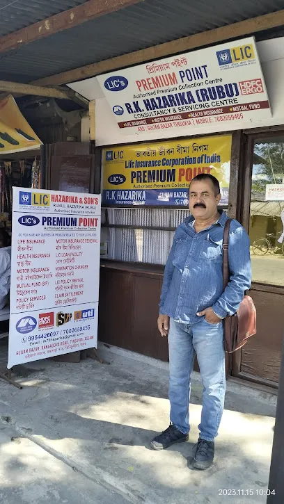 LIC Premium Point (R K Hazarika)
