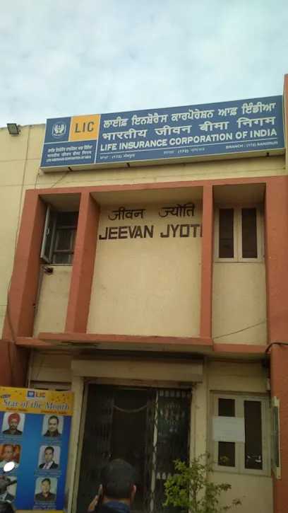 Life insurance Corporation of India