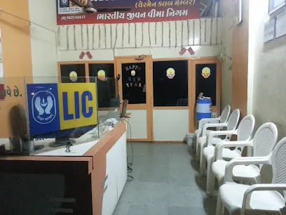 Life Insurance Primium Point ( Saurabh.P.Soni)