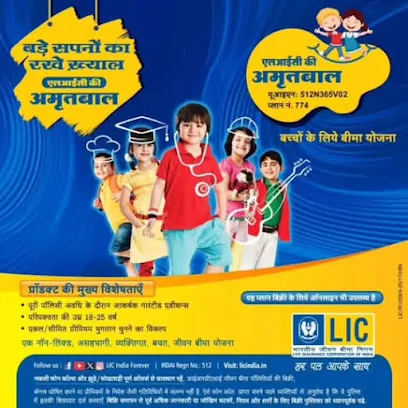 LIFE INSURANCE