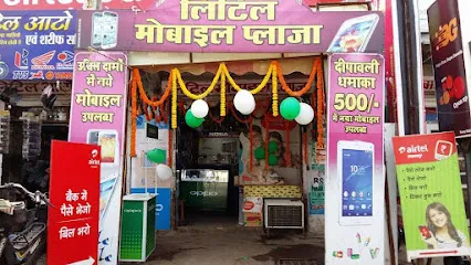 Little Mobile plaza